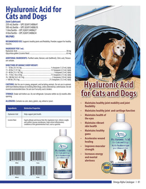 Omega Alpha Hyaluronic Acid for Cats and Dogs 寵物透明質酸 250ml